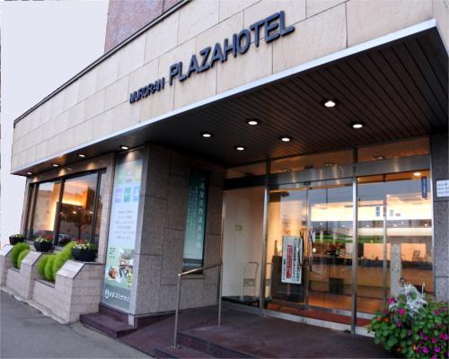 Muroran Plaza Hotel Exterior foto